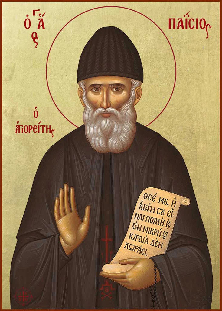 Saint Paisios of Mount Athos